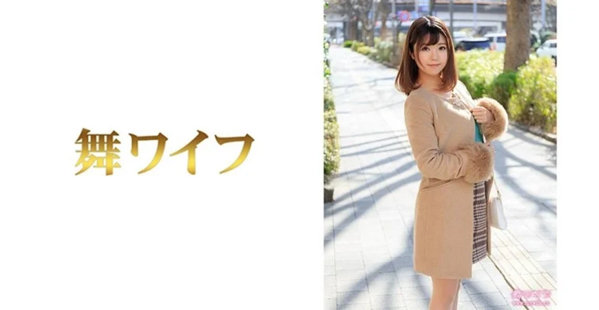 MAAN-923 【デカパイストリーマーのお家で生チンオフパコ】刺激を求めてリスナーからSEX